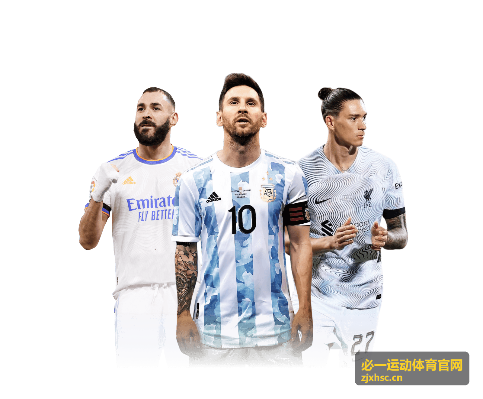 必一运动体育官网 - 重温经典：法国世界杯98的荣耀与回忆